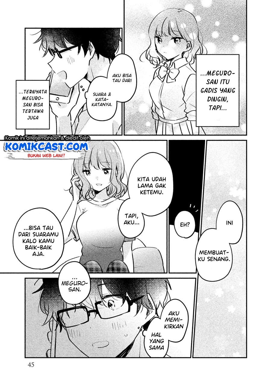 It’s Not Meguro-san’s First Time